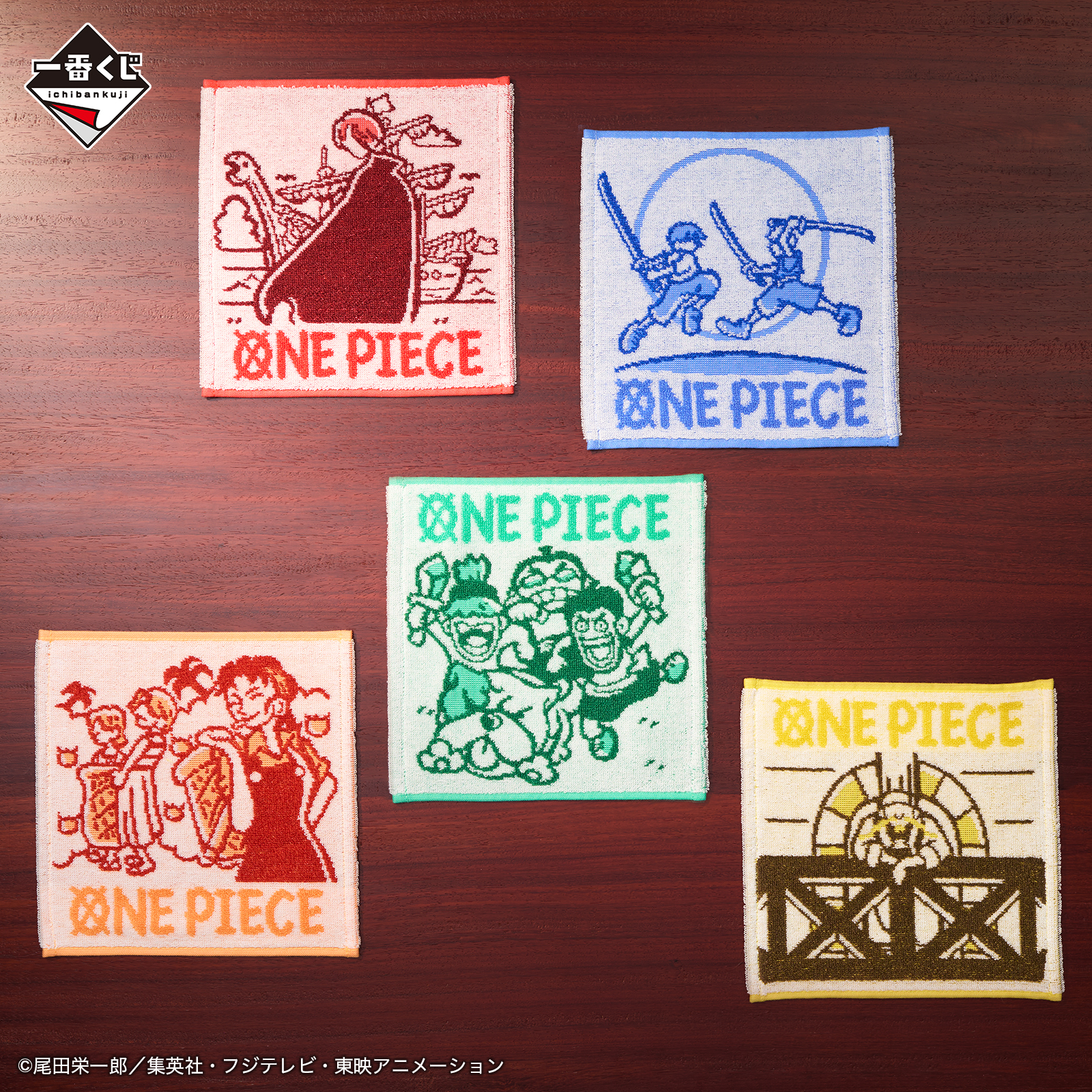 Ichiban Kuji One Piece ROAD TO DAWN -Traces vers l’aventure- - Photo 14
