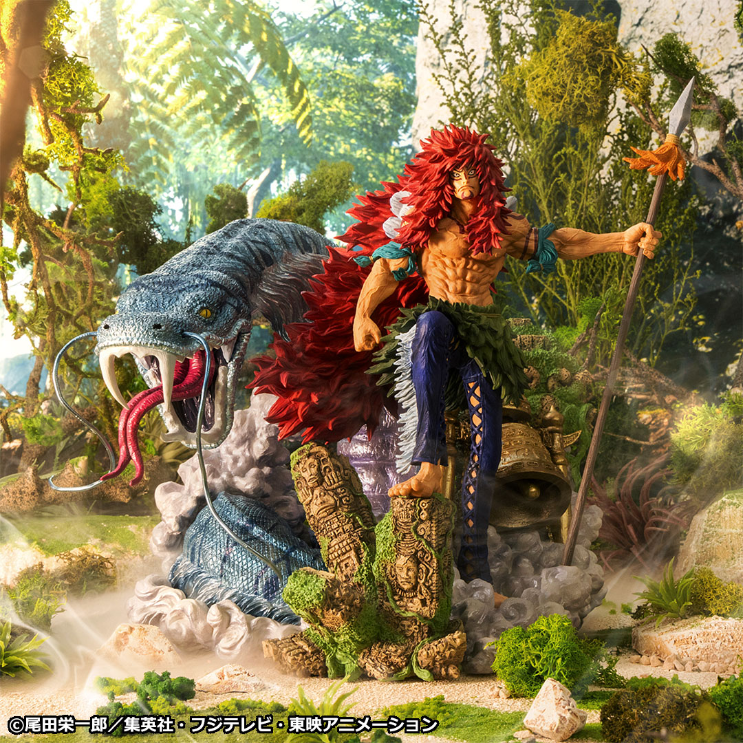 Ichiban Kuji One Piece Roi de la Sculpture Kalgara, guerrier de Shandora - Photo 6