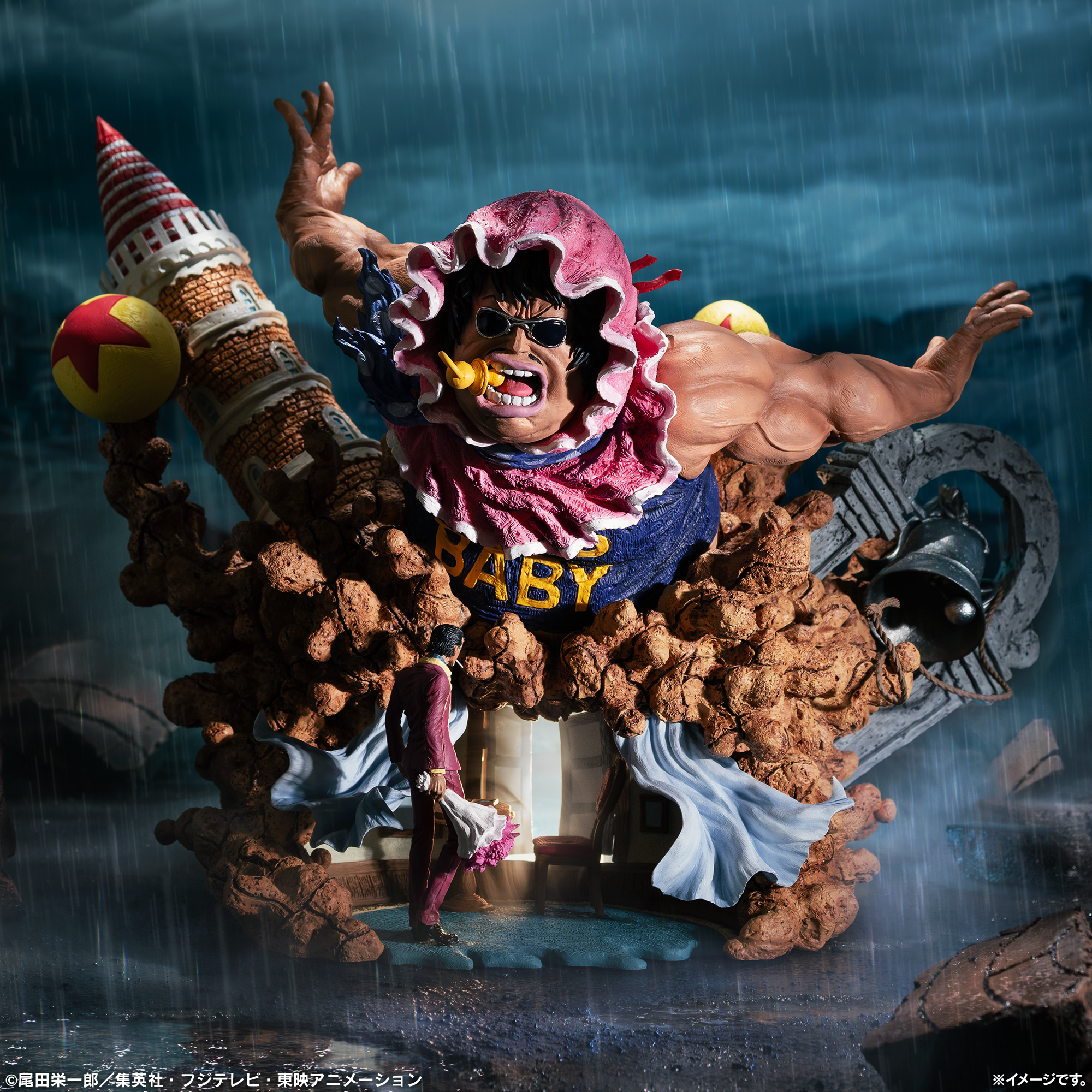 Ichiban Kuji One Piece – Roi de la Sculpture : Señor Pink ~Avec tout mon amour pour Russian~ - Photo 1