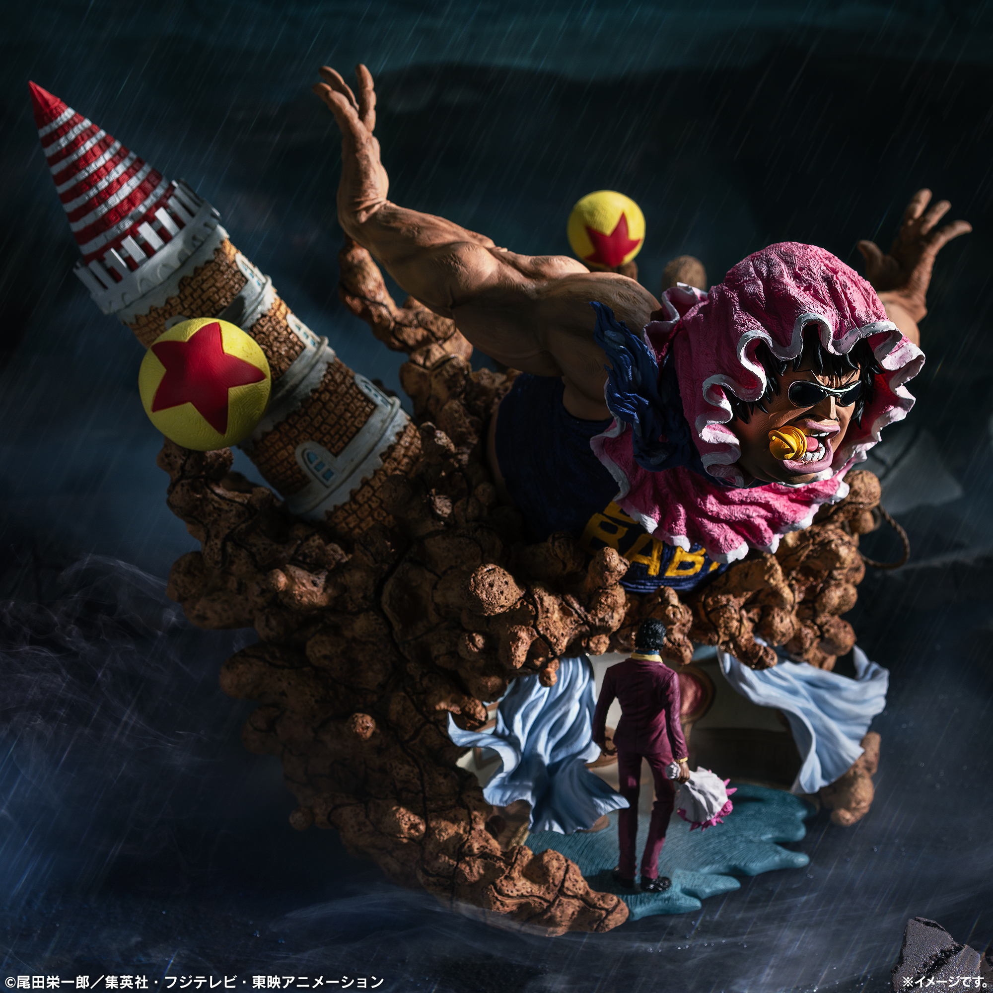 Ichiban Kuji One Piece – Roi de la Sculpture : Señor Pink ~Avec tout mon amour pour Russian~ - Photo 3