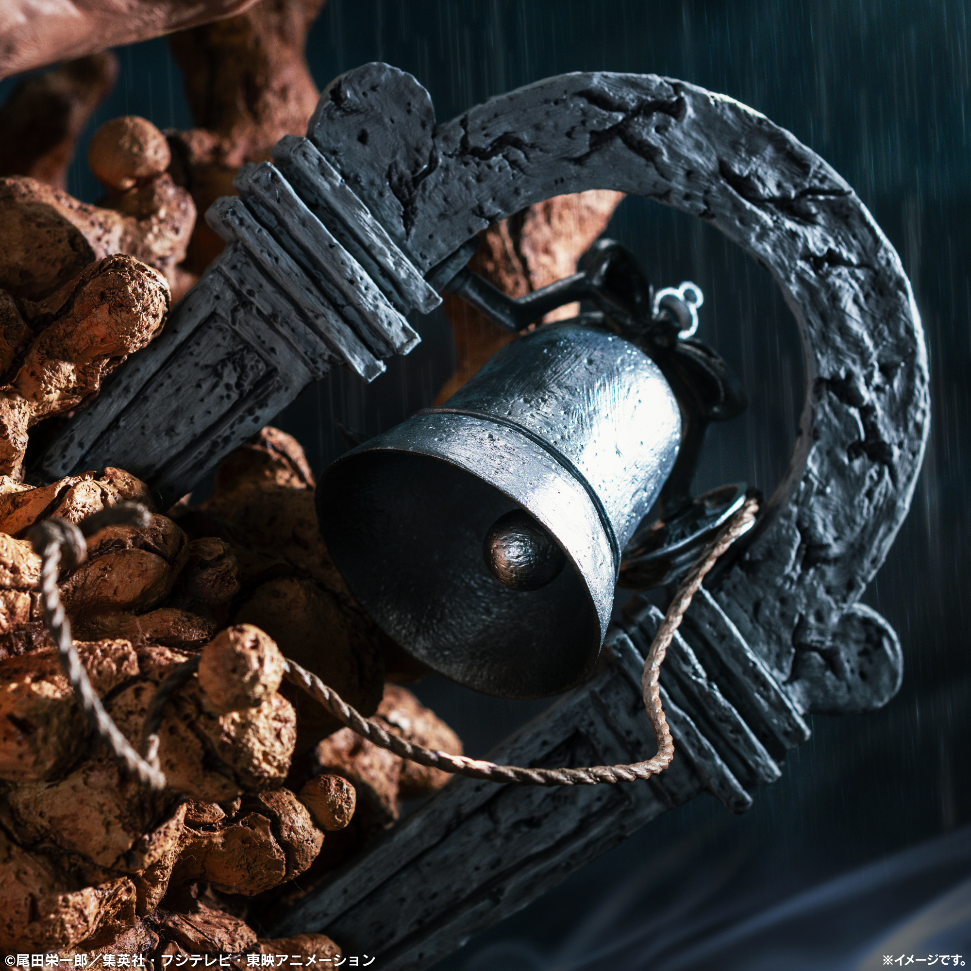 Ichiban Kuji One Piece – Roi de la Sculpture : Señor Pink ~Avec tout mon amour pour Russian~ - Photo 9