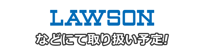 Ichiban Kuji One Piece Souvenirs de Bataille - Photo 1