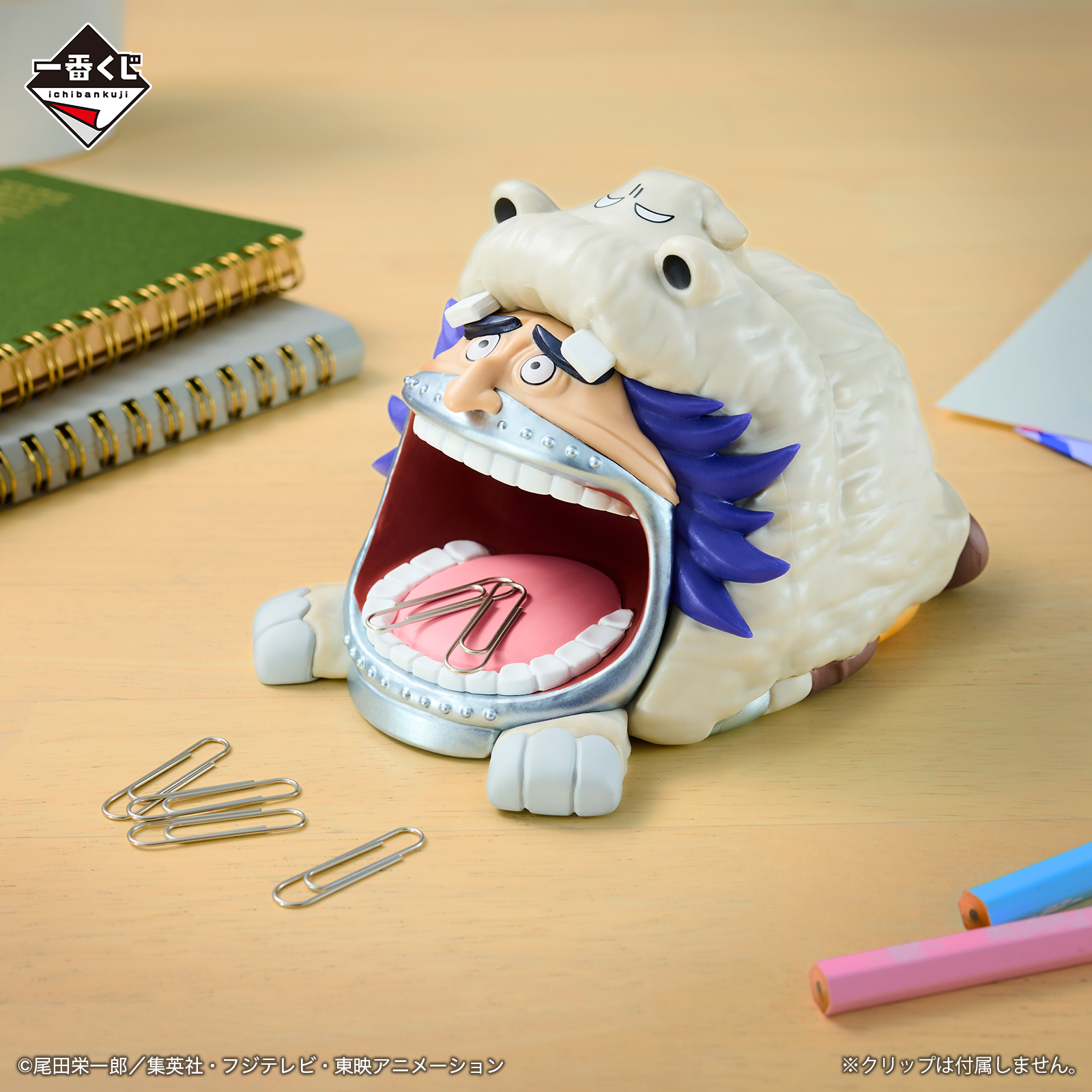 Ichiban Kuji One Piece – The Greatest Battle ~Vers Grand Line~ - Photo 11