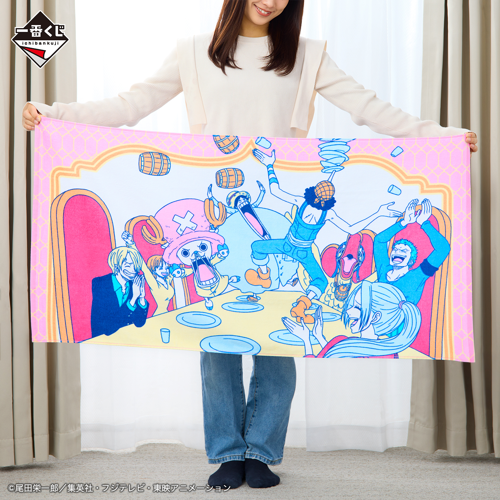 Ichiban Kuji One Piece – The Greatest Battle ~Vers Grand Line~ - Photo 14