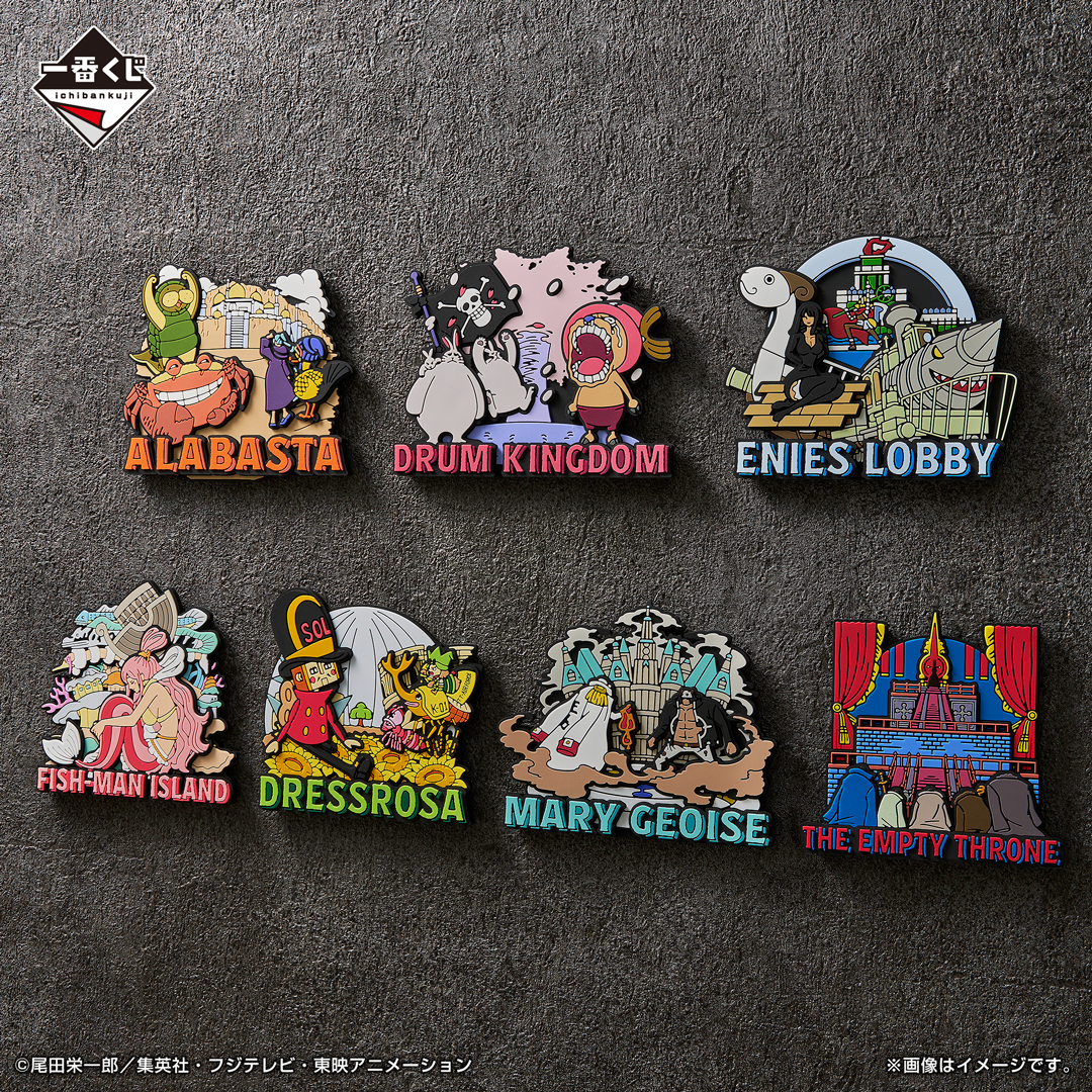 Ichiban Kuji One Piece – The Throne of Power - Photo 2