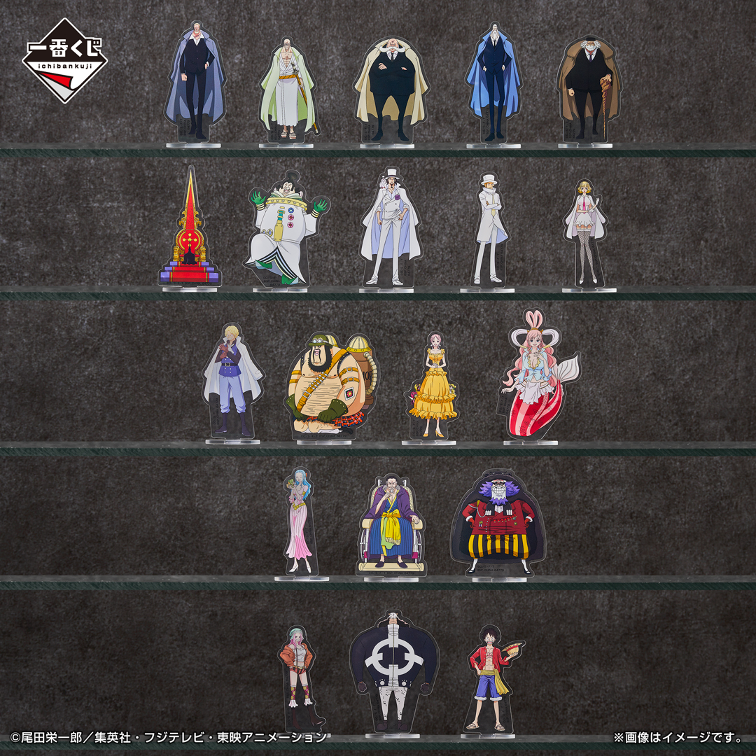 Ichiban Kuji One Piece – The Throne of Power - Photo 4