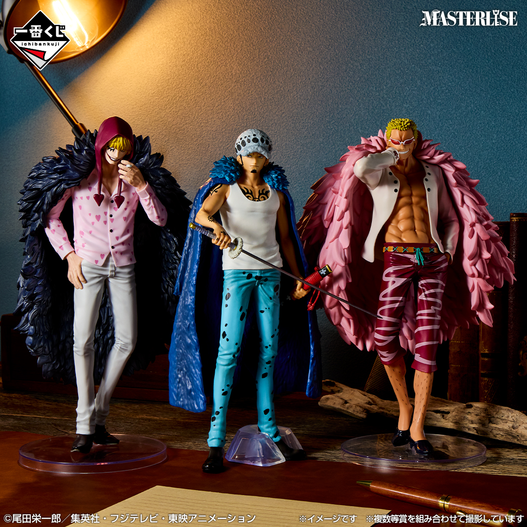 Ichiban Kuji One Piece – The Unbreakable Law - Photo 2