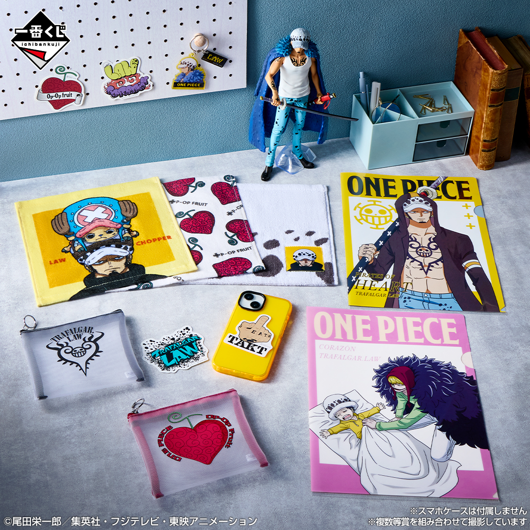 Ichiban Kuji One Piece – The Unbreakable Law - Photo 4