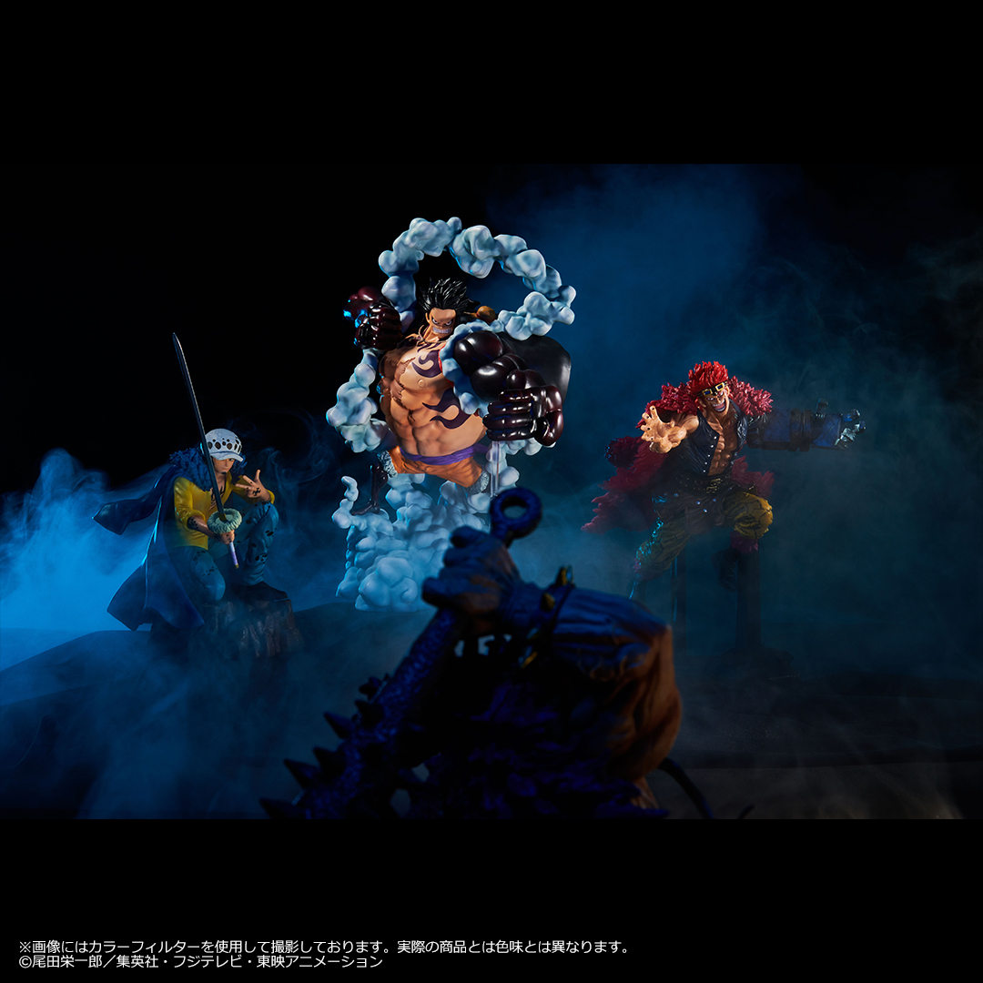 Ichiban Kuji One Piece Wano Kuni Arc ~Acte 3~ - Photo 8