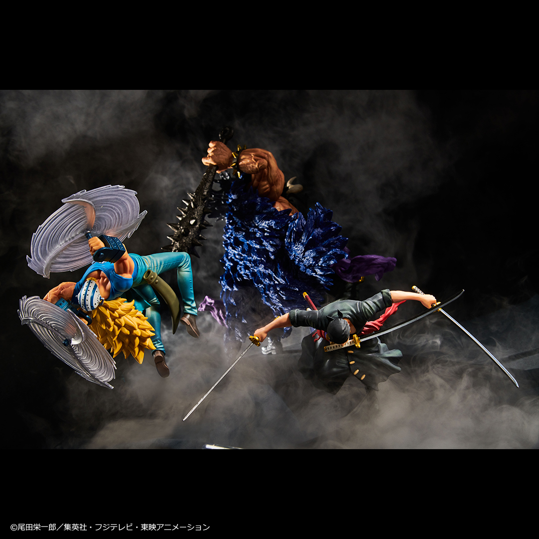Ichiban Kuji One Piece Wano Kuni Arc ~Acte 3~ - Photo 9