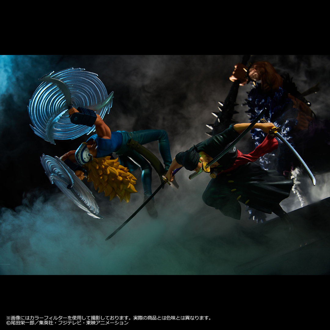 Ichiban Kuji One Piece Wano Kuni Arc ~Acte 3~ - Photo 10