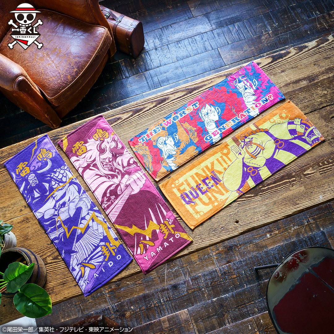 Ichiban Kuji One Piece Wano Kuni Arc ~Acte 3~ - Photo 13