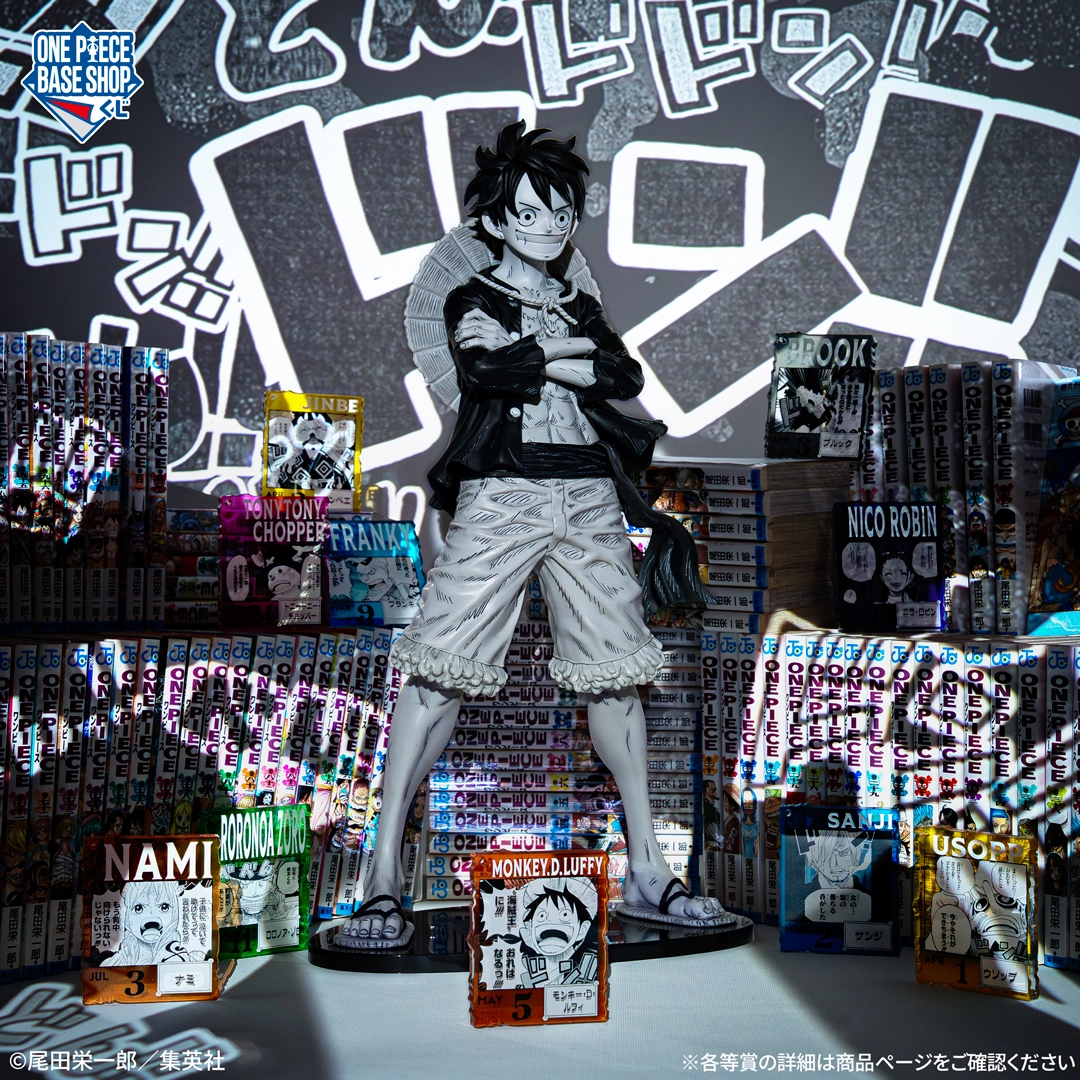 ONE PIECE BASE SHOP Kuji – 366DAYS OF BIRTHDAYS - Photo 2