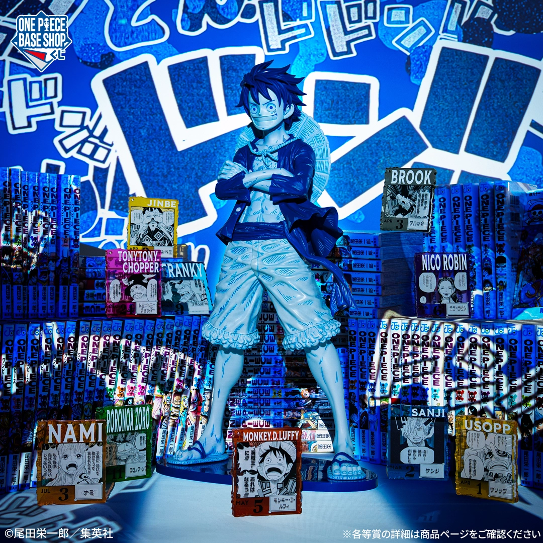 ONE PIECE BASE SHOP Kuji – 366DAYS OF BIRTHDAYS - Photo 3
