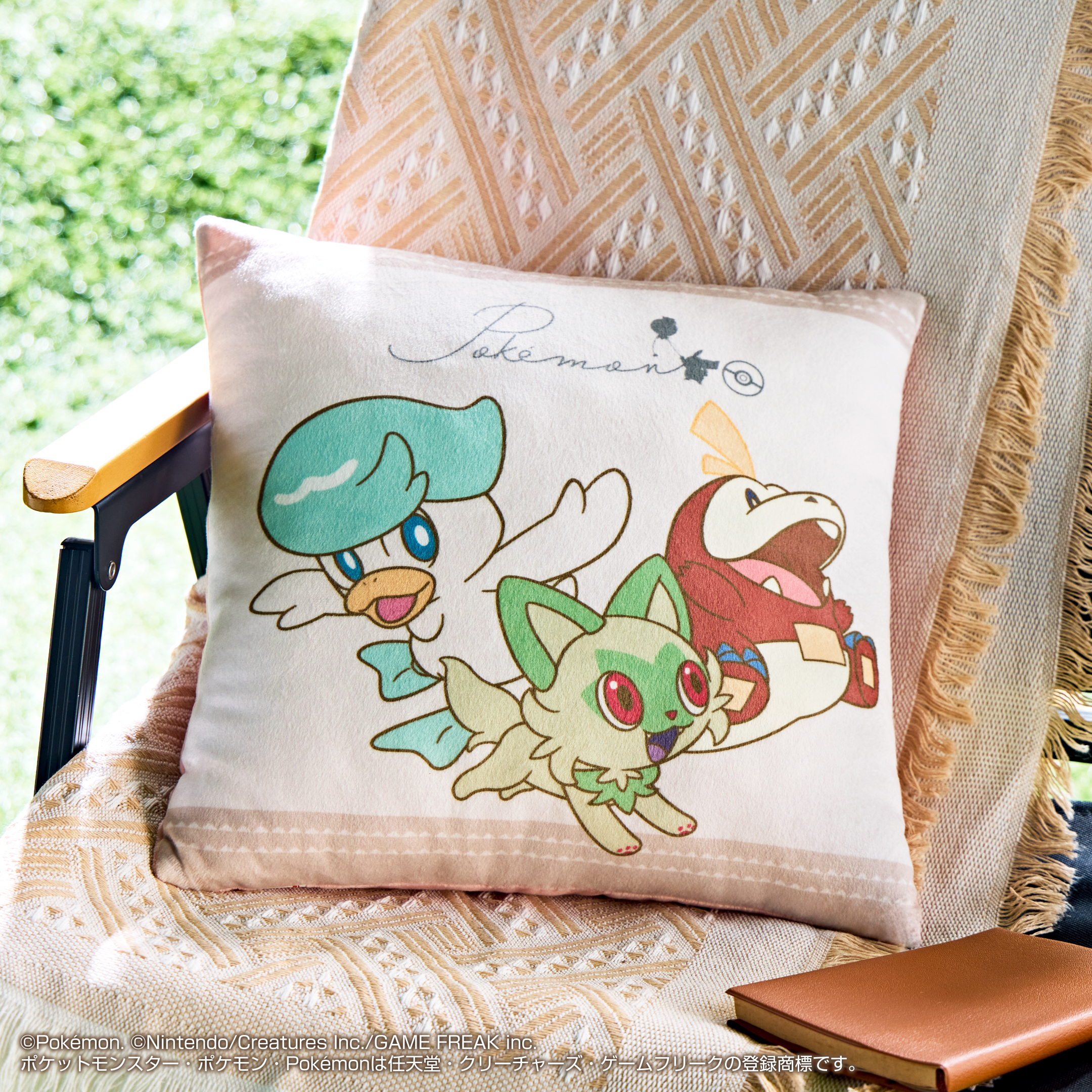 2023 Pokémon Collection Ichiban Kuji ～HIDAMARI LIFE～ - Photo 7