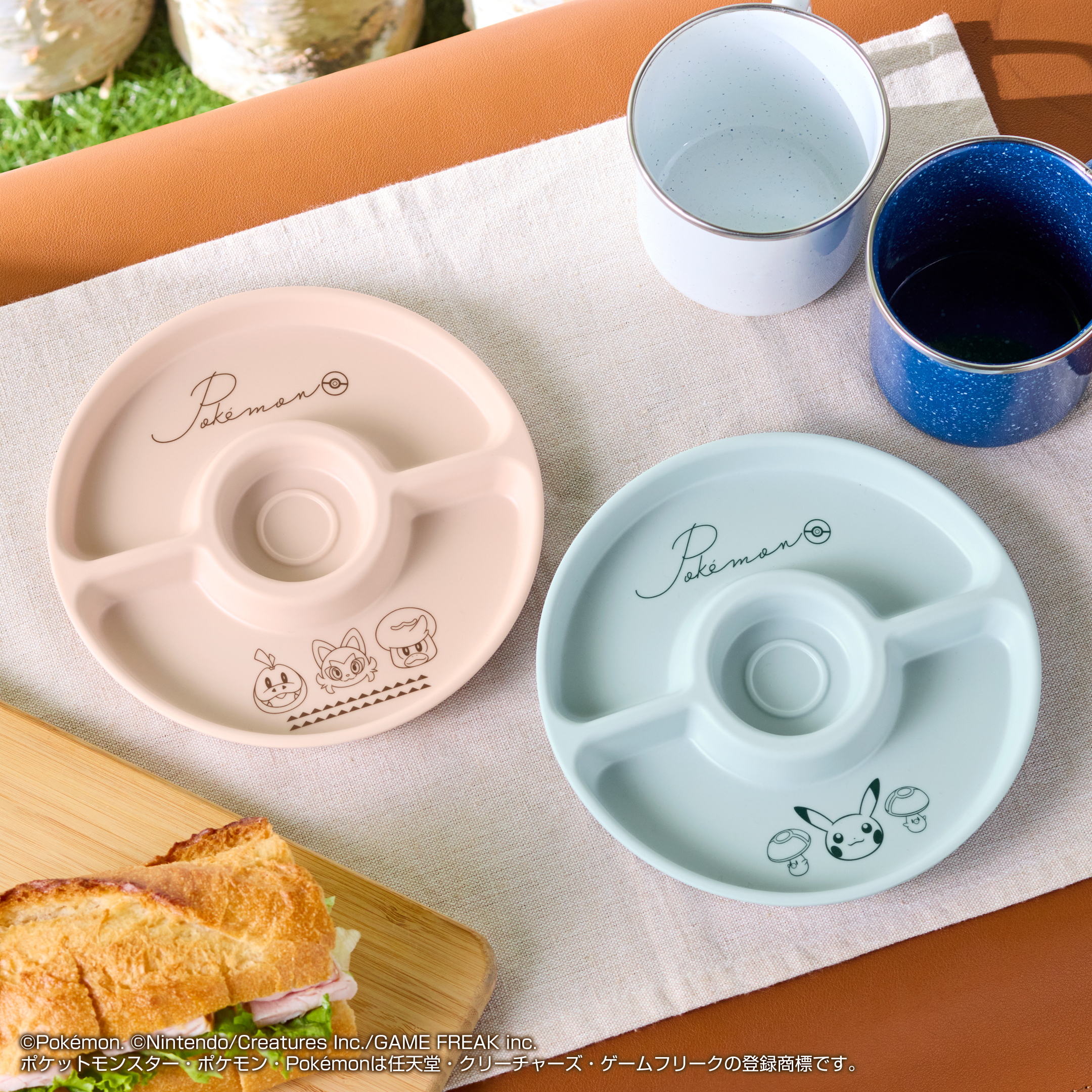 2023 Pokémon Collection Ichiban Kuji ～HIDAMARI LIFE～ - Photo 8