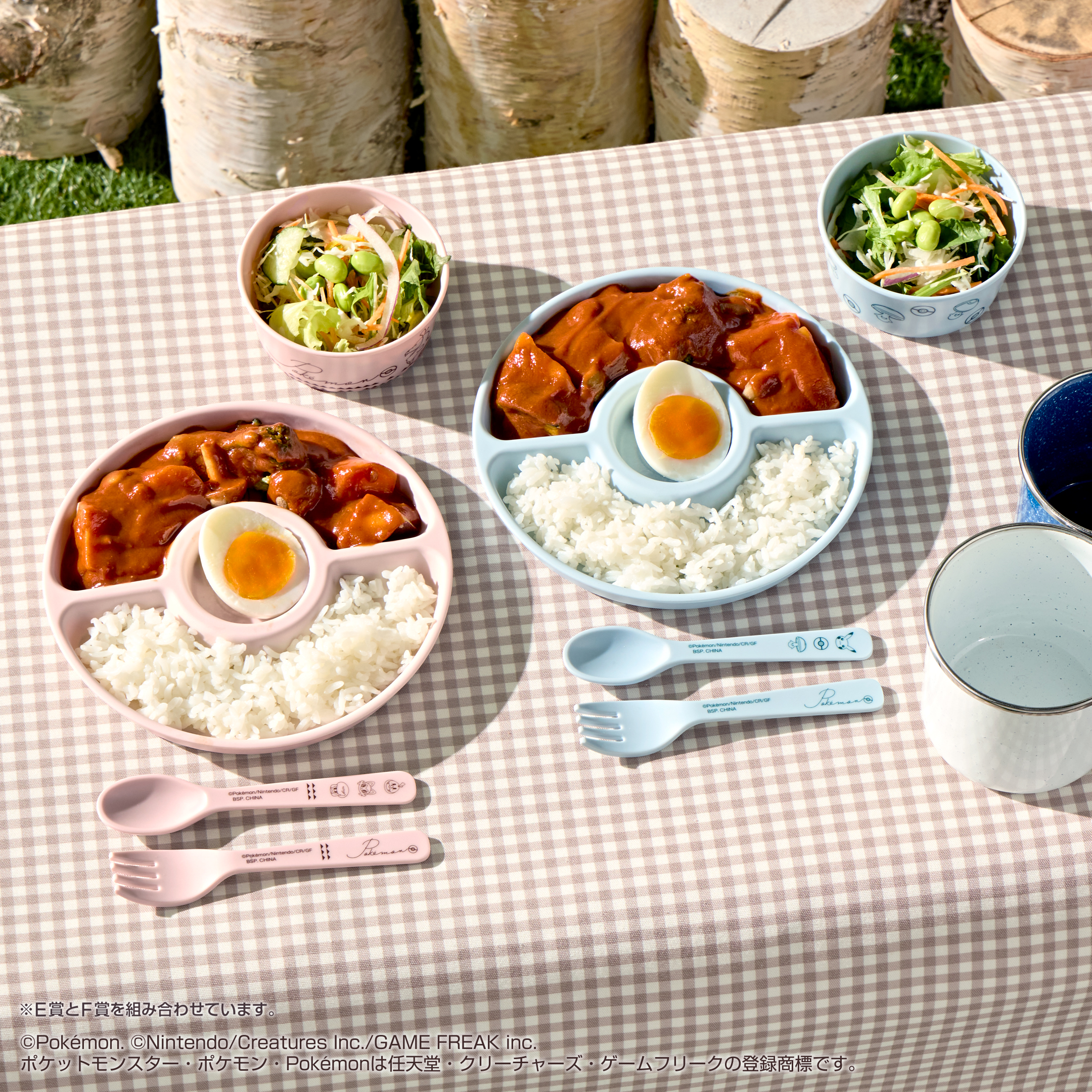 2023 Pokémon Collection Ichiban Kuji ～HIDAMARI LIFE～ - Photo 9