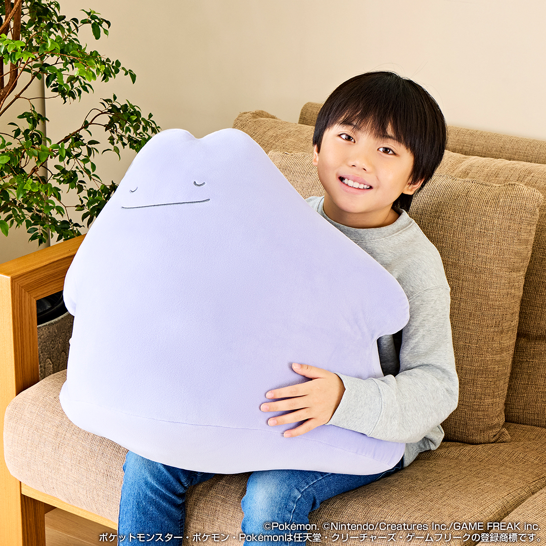 2024 Pokémon Collection Ichiban Kuji ～Welcome to the Pokémon House～ - Photo 2