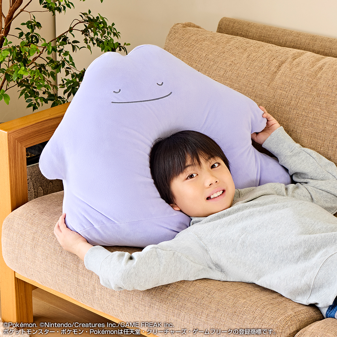 2024 Pokémon Collection Ichiban Kuji ～Welcome to the Pokémon House～ - Photo 3