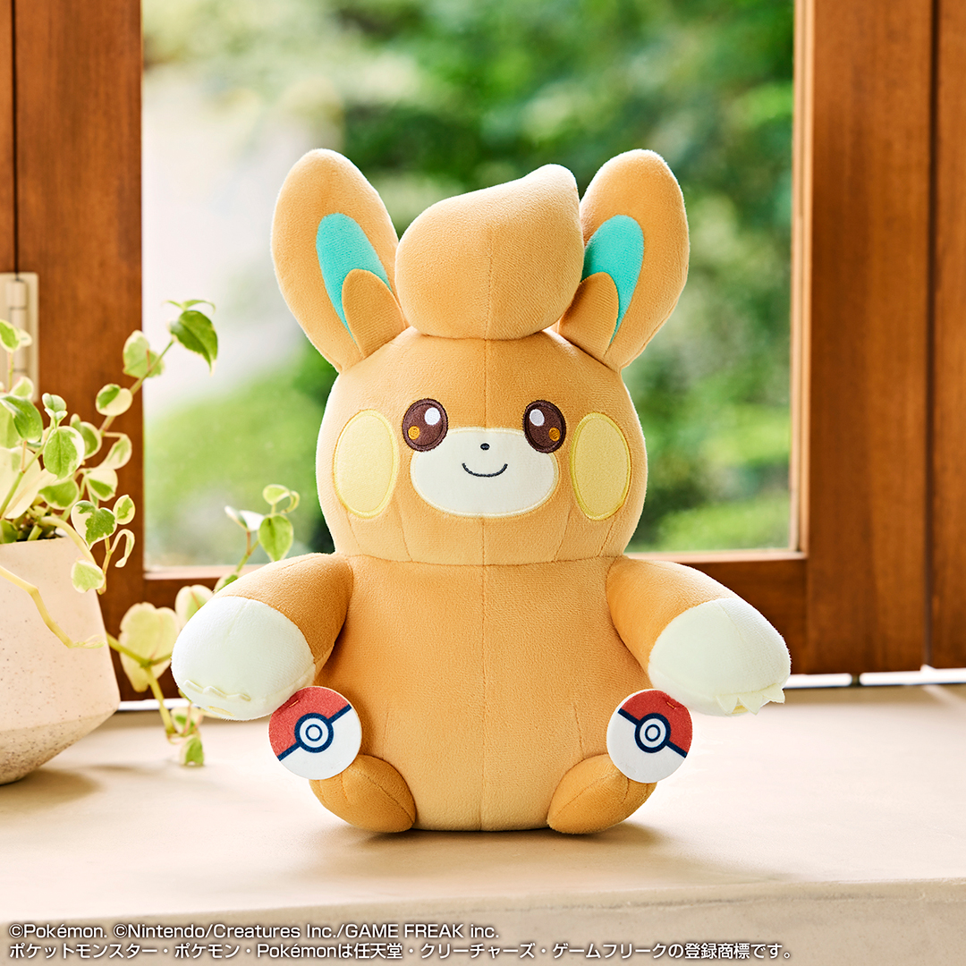 2024 Pokémon Collection Ichiban Kuji ～Welcome to the Pokémon House～ - Photo 4