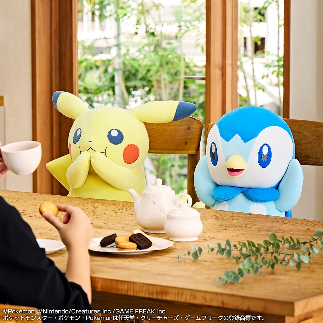 2024 Pokémon Collection Ichiban Kuji ～Welcome to the Pokémon House～ - Photo 13