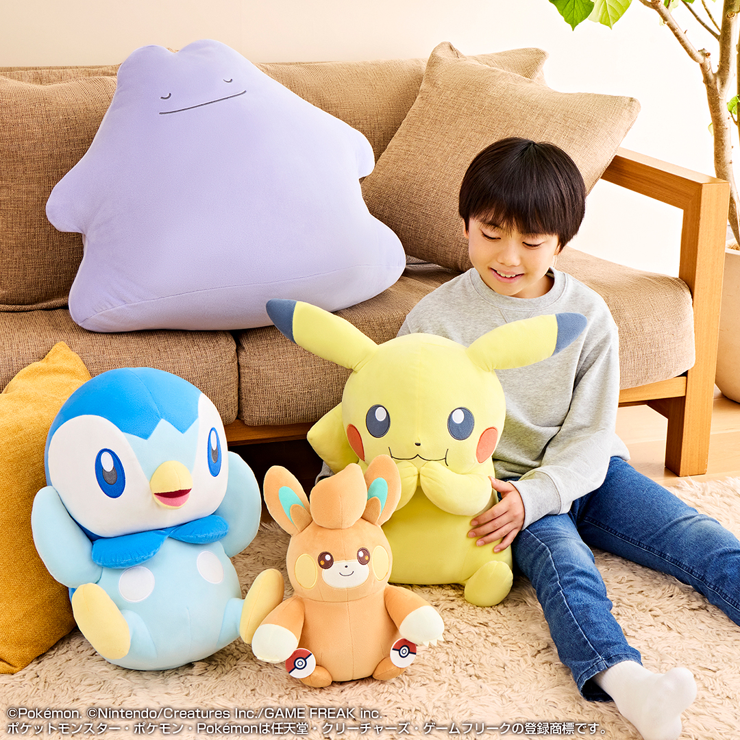 2024 Pokémon Collection Ichiban Kuji ～Welcome to the Pokémon House～ - Photo 14
