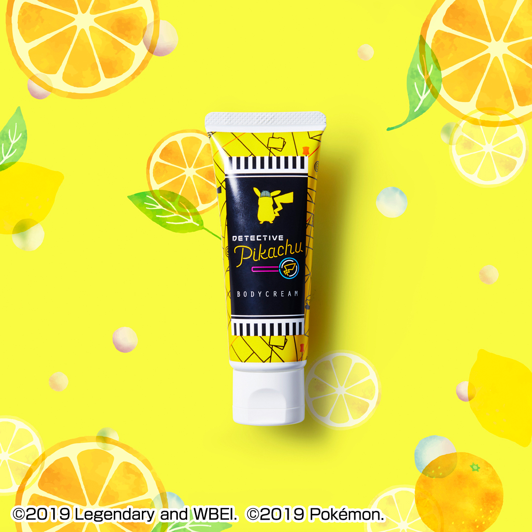 Détective Pikachu BODYCARE Kuji - Photo 5