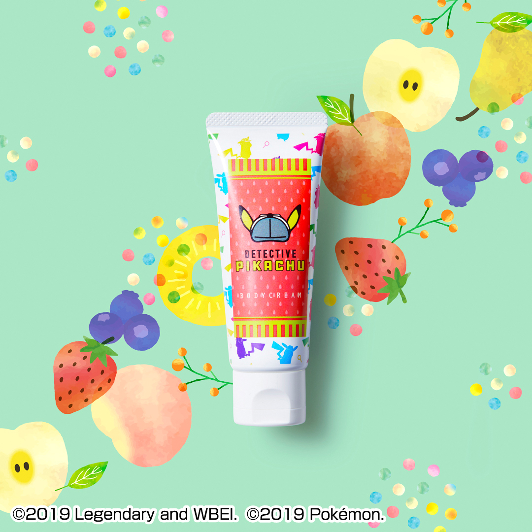 Détective Pikachu BODYCARE Kuji - Photo 6