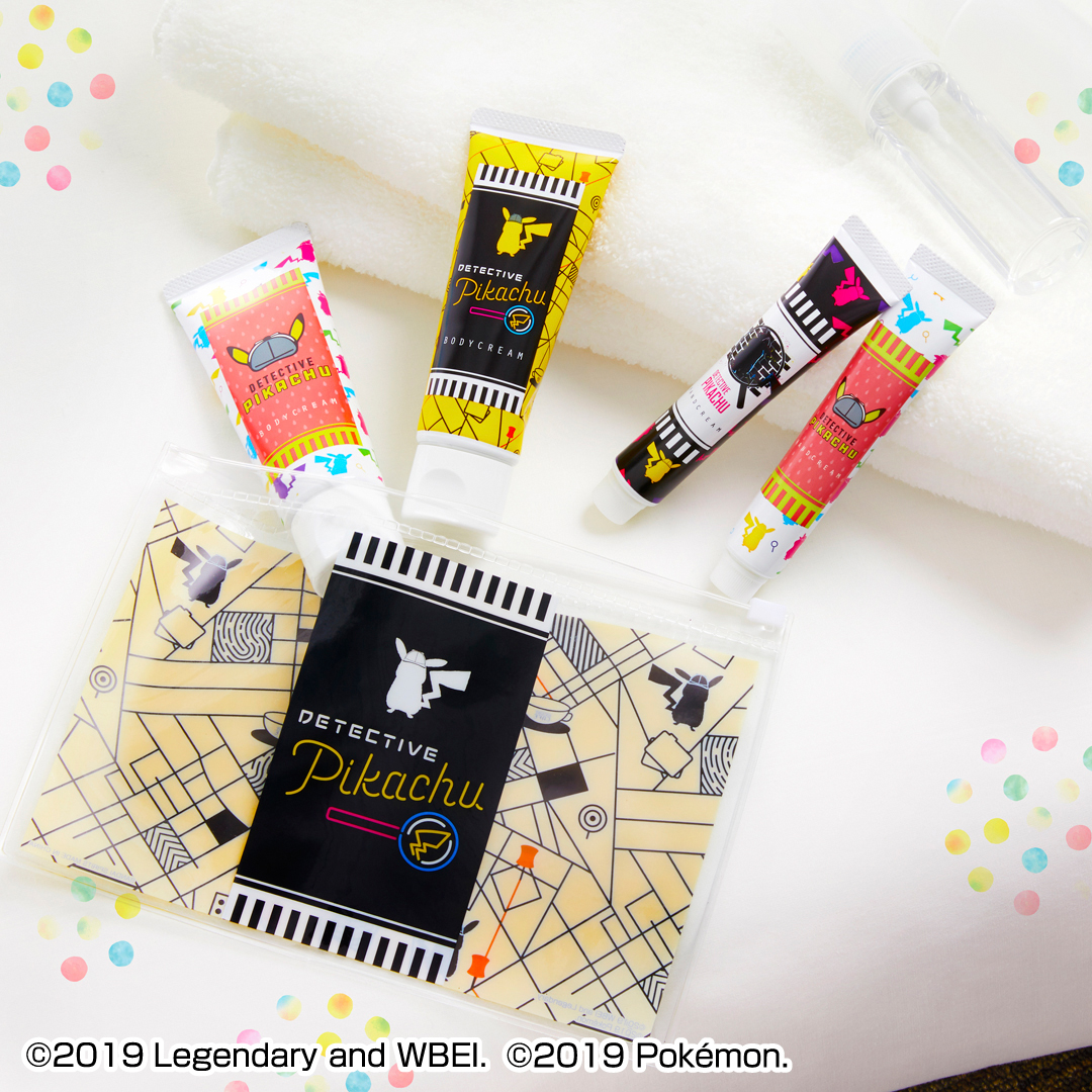 Détective Pikachu BODYCARE Kuji - Photo 9