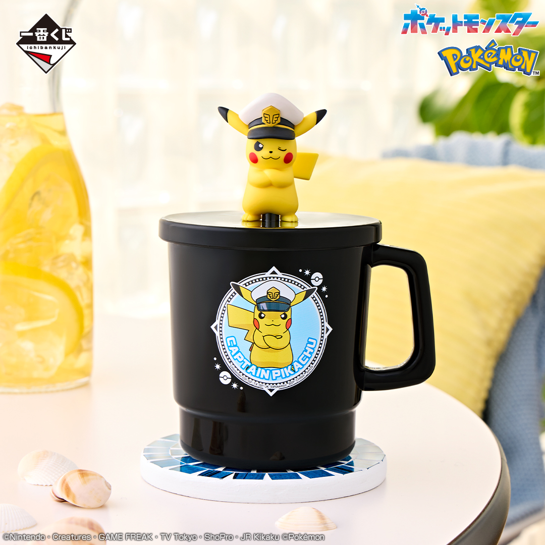 Ichiban Kuji Anime « Pokémon » - Photo 6