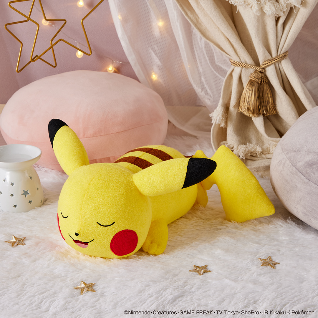 Ichiban Kuji Pokémon anytime ~Calm Night~ - Photo 4