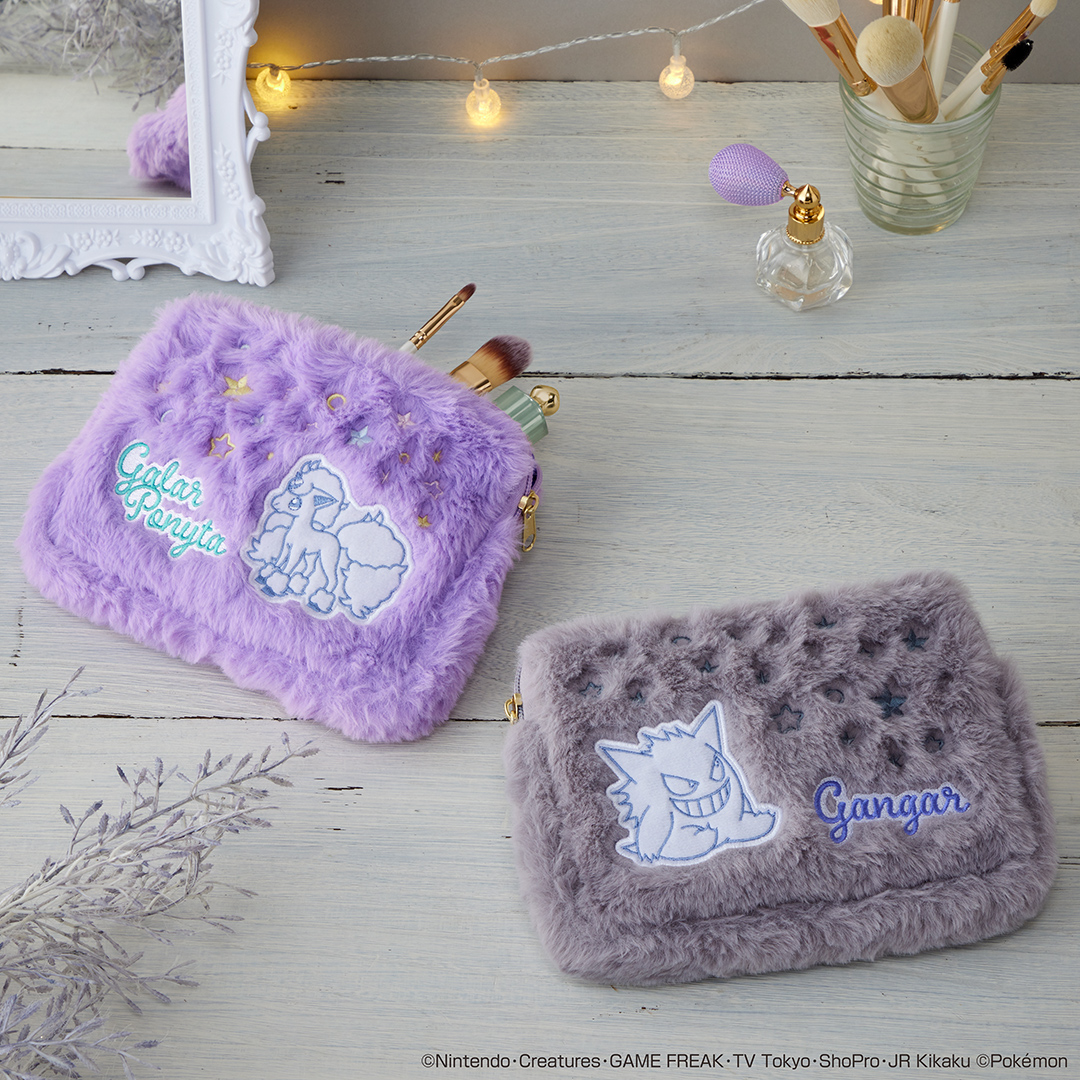 Ichiban Kuji Pokémon anytime ~Calm Night~ - Photo 7