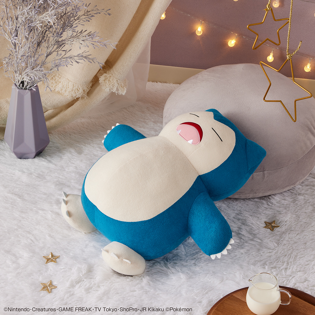 Ichiban Kuji Pokémon anytime ~Calm Night~ - Photo 11