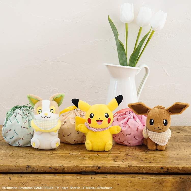 Ichiban Kuji Pokémon anytime ~Sunny picnic~ - Photo 8