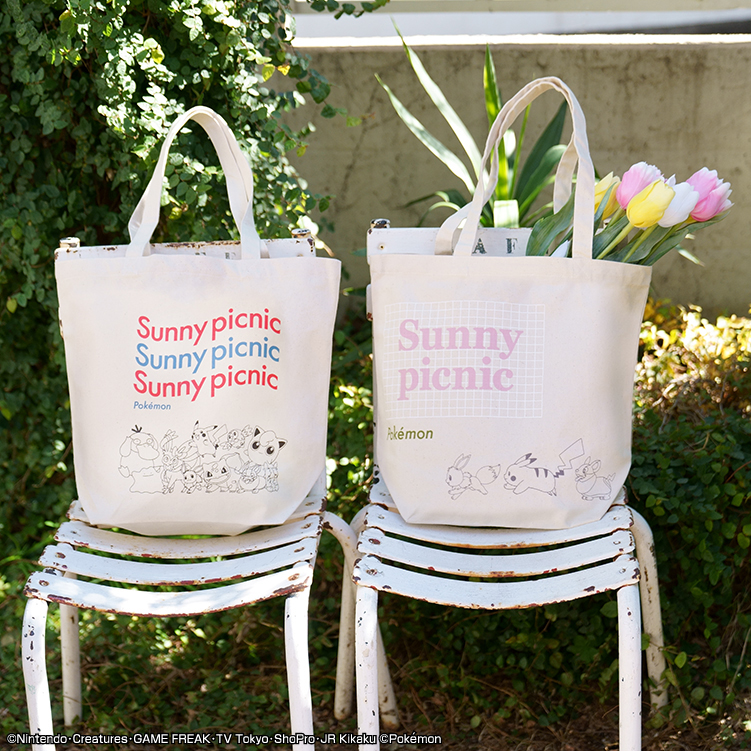 Ichiban Kuji Pokémon anytime ~Sunny picnic~ - Photo 9