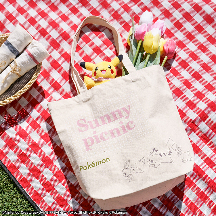 Ichiban Kuji Pokémon anytime ~Sunny picnic~ - Photo 11