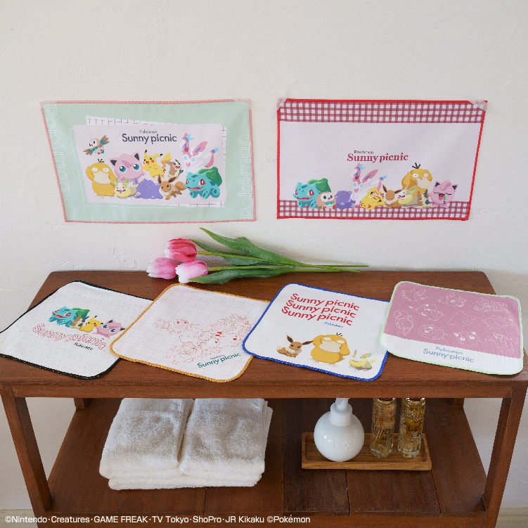 Ichiban Kuji Pokémon anytime ~Sunny picnic~ - Photo 16