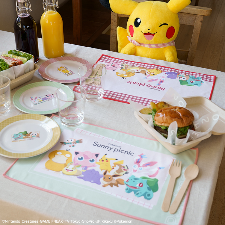 Ichiban Kuji Pokémon anytime ~Sunny picnic~ - Photo 17