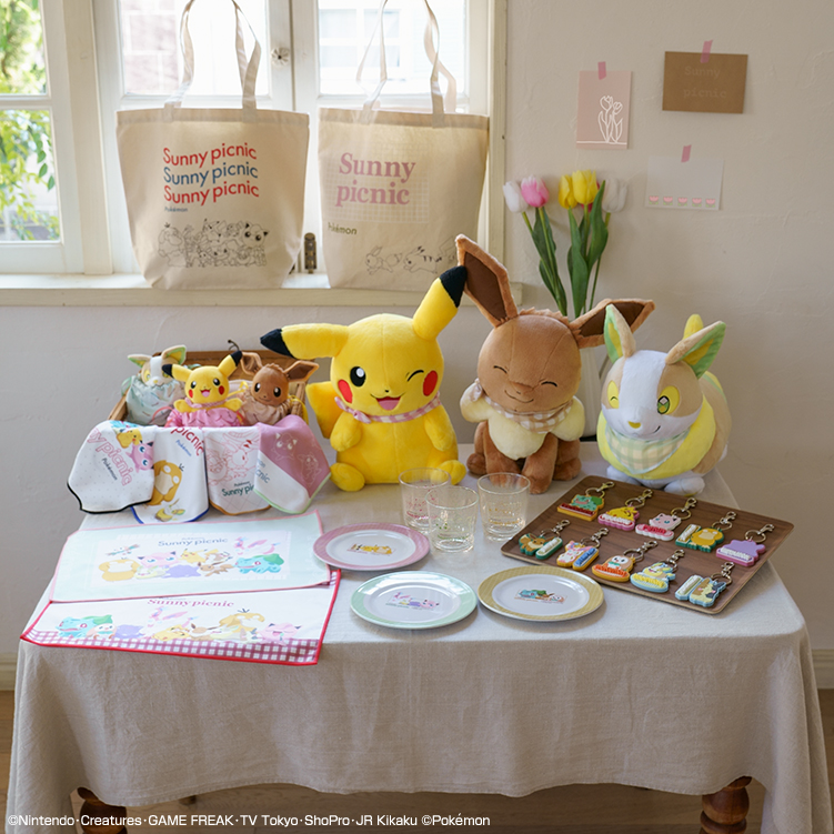 Ichiban Kuji Pokémon anytime ~Sunny picnic~ - Photo 21