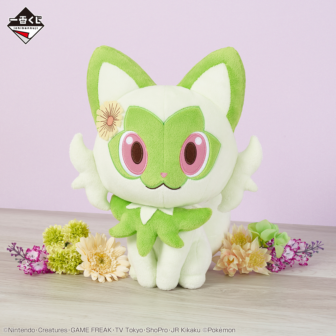 Ichiban Kuji Pokémon Blooming Days - Photo 1