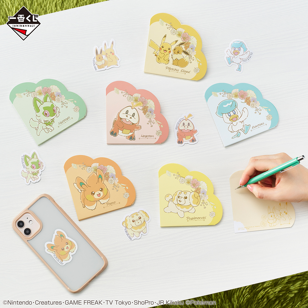 Ichiban Kuji Pokémon Blooming Days - Photo 8