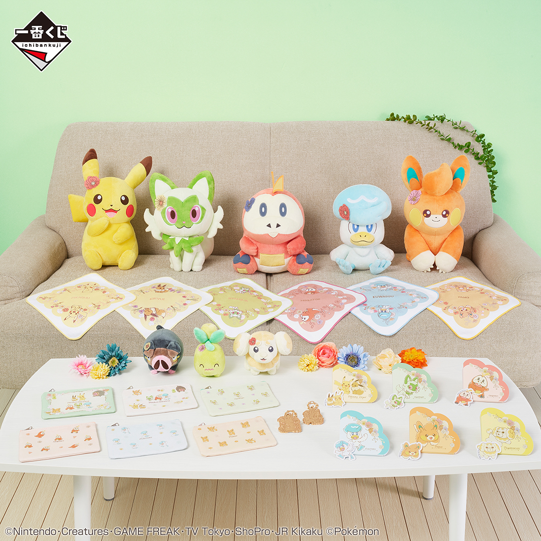 Ichiban Kuji Pokémon Blooming Days - Photo 13