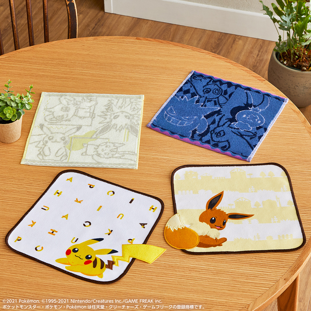 Ichiban Kuji « Pokémon Diamant Étincelant et Perle Scintillante » – Loterie commémorative de sortie - Photo 19