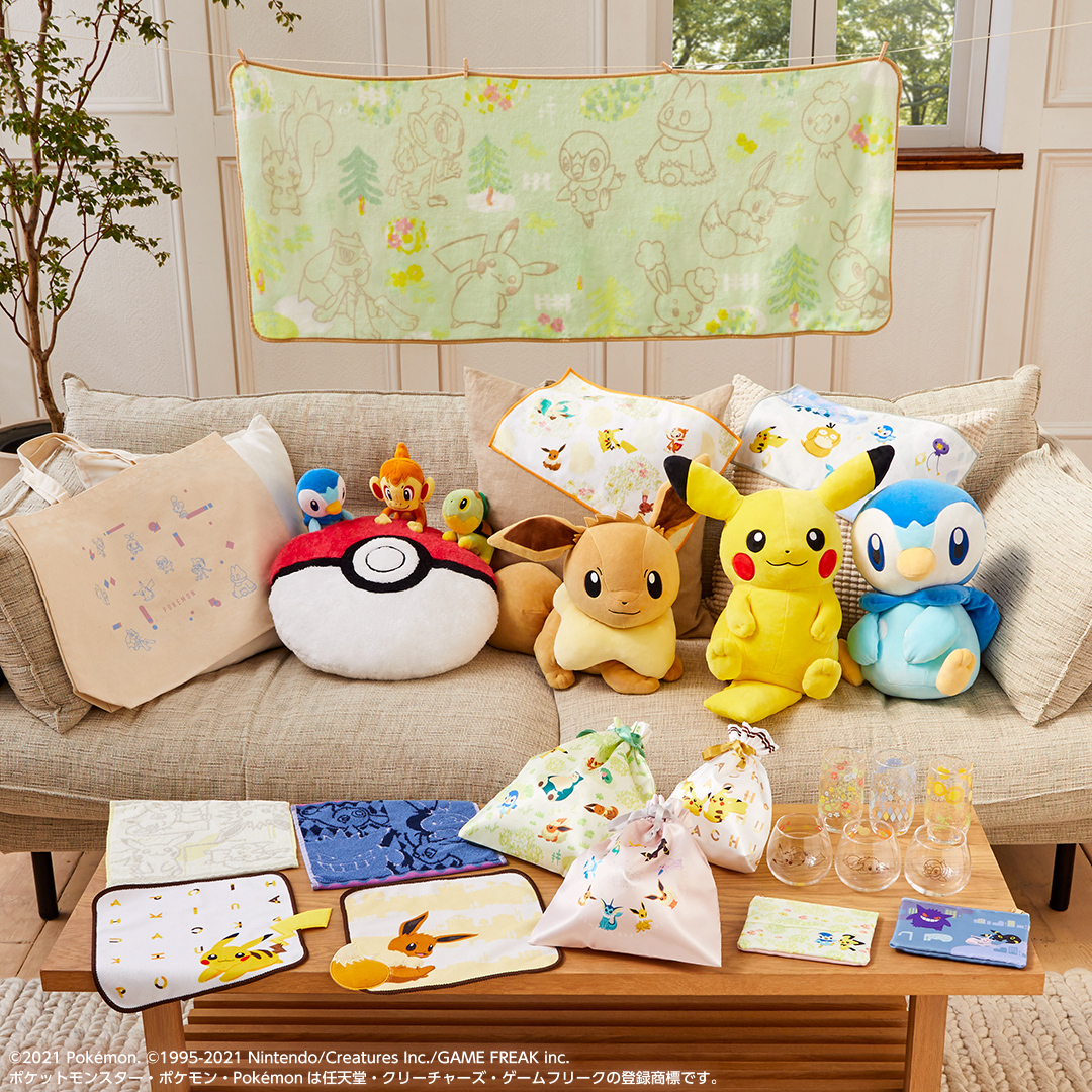 Ichiban Kuji « Pokémon Diamant Étincelant et Perle Scintillante » – Loterie commémorative de sortie - Photo 23