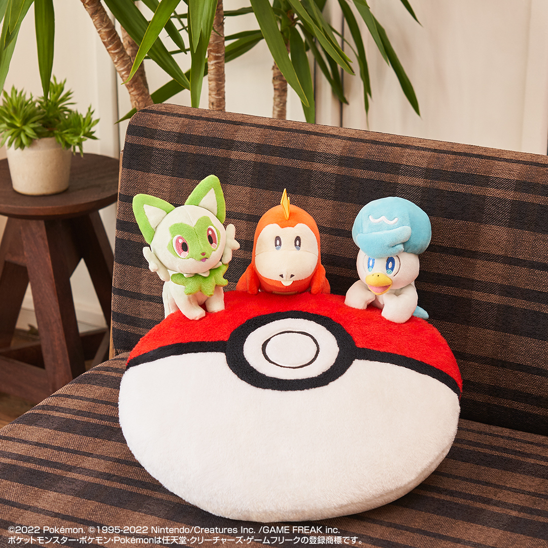 Ichiban Kuji « Pokémon Écarlate et Violet » – Loterie commémorative de sortie - Photo 5