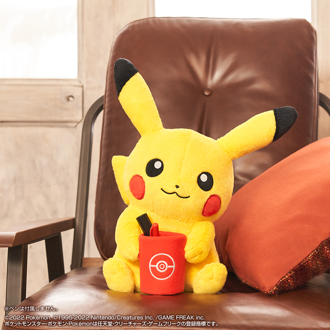 Ichiban Kuji « Pokémon Écarlate et Violet » – Loterie commémorative de sortie - Photo 7