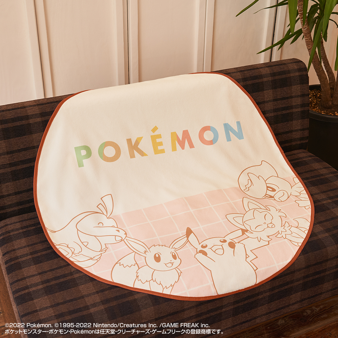 Ichiban Kuji « Pokémon Écarlate et Violet » – Loterie commémorative de sortie - Photo 9