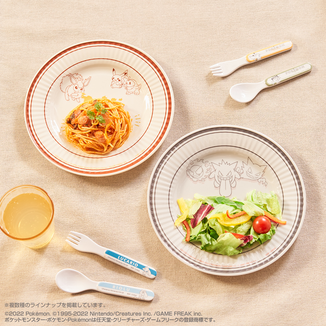 Ichiban Kuji « Pokémon Écarlate et Violet » – Loterie commémorative de sortie - Photo 12