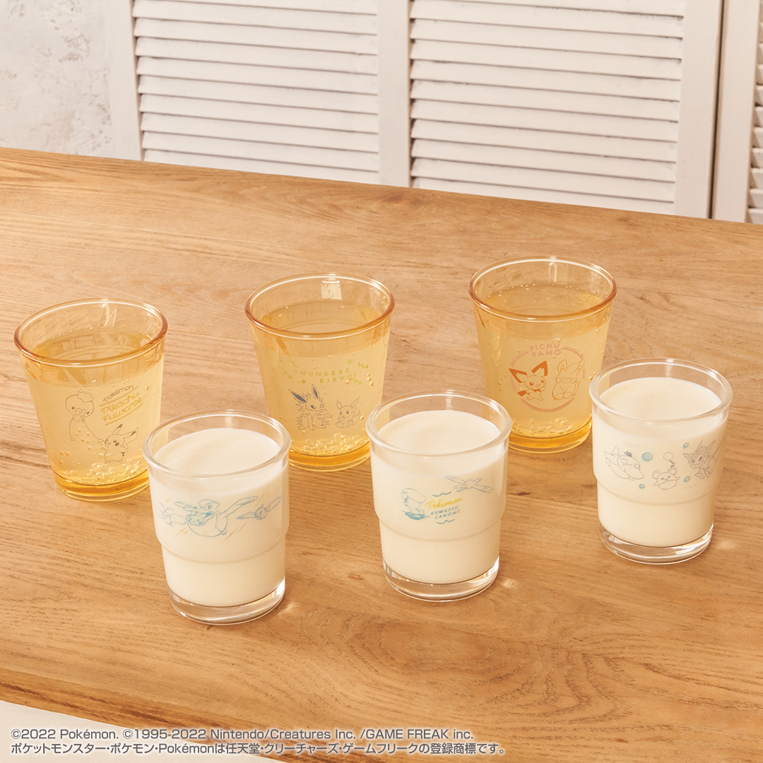 Ichiban Kuji « Pokémon Écarlate et Violet » – Loterie commémorative de sortie - Photo 14