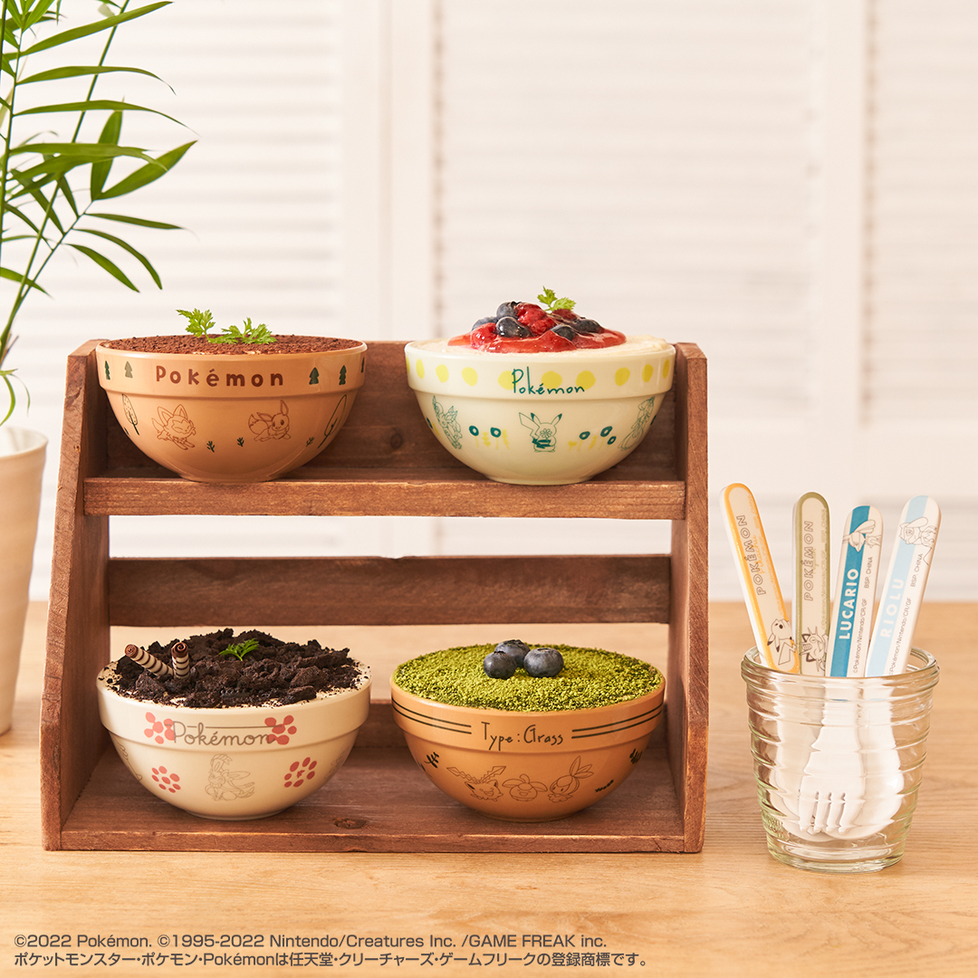 Ichiban Kuji « Pokémon Écarlate et Violet » – Loterie commémorative de sortie - Photo 16